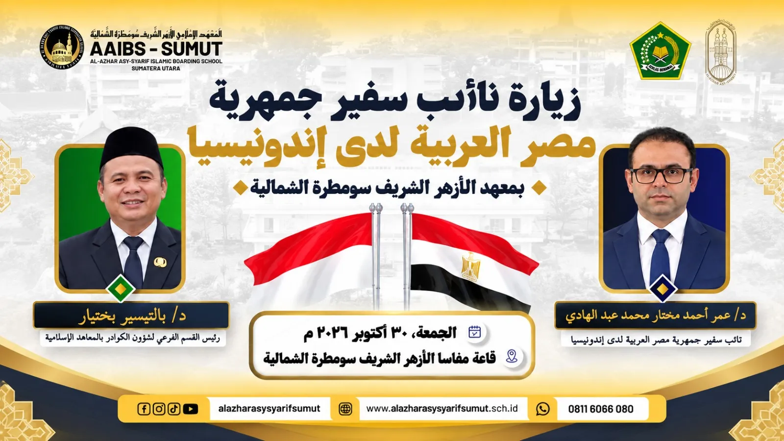 Dari Sumut Menuju Al-Azhar Kairo, AAIBS Sumut Bersiap Sambut Wakil Duta Besar Mesir