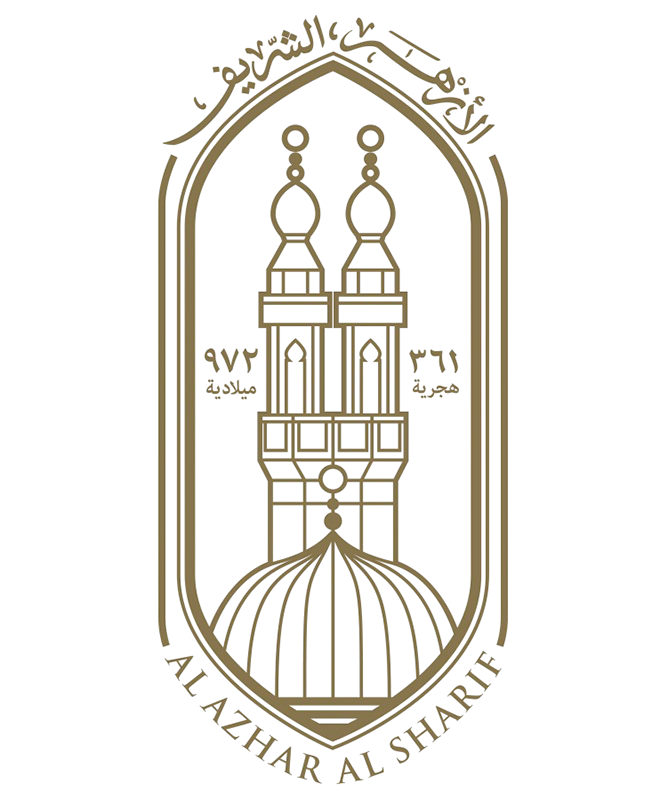 Al-Azhar University